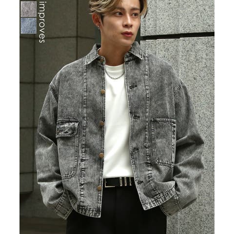 ケミカルウォッシュ |Shoplist ケミカルウォッシュ |Shoplist