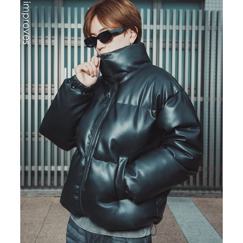 improves | IP000007392