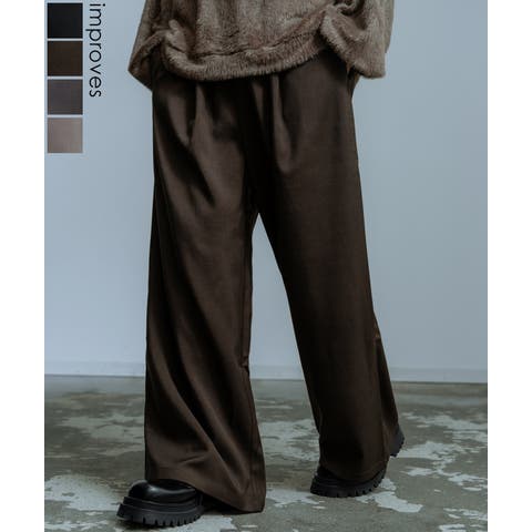improves（インプローブス） | スラックス メンズ ワイドパンツ イージーパンツ タックパンツ きれいめ 大人カジュアル ジェンダーレス ジェンダーフリー シンプル