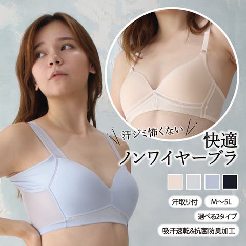 JACONNE | JACU0000548