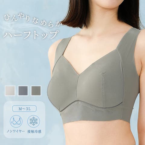 JACONNE | JACU0000587