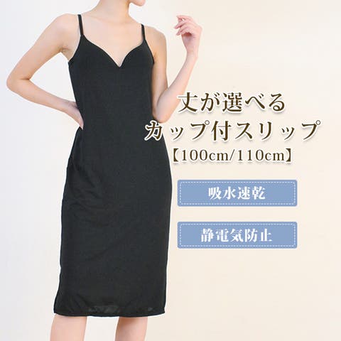 JACONNE | JACU0000384