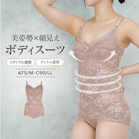 JACONNE | JACU0000567