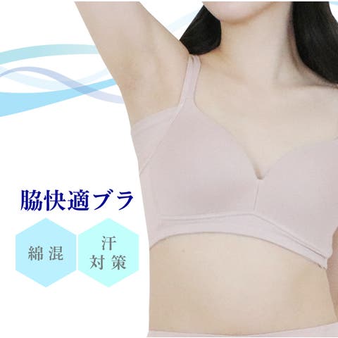 JACONNE | JACU0000540