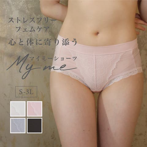 JACONNE | JACU0000543