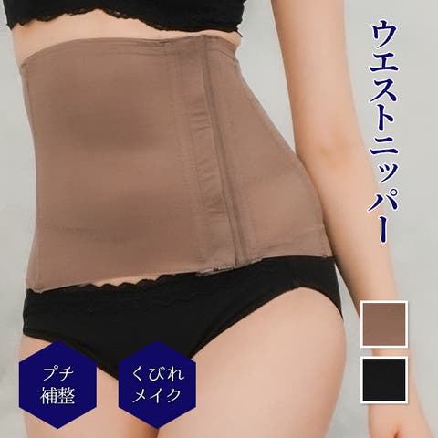 JACONNE | JACU0000505