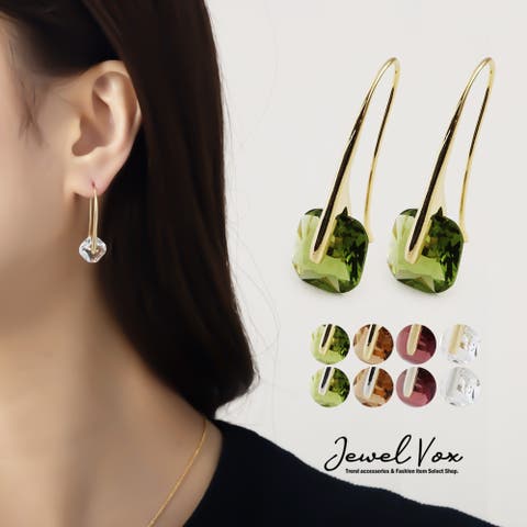 Jewel vox（ジュエルヴォックス） | ピアス フックピアス レディース 大ぶり 大きめ ビジュー ストーン 多面カット ニッケルフリー 金属アレルギー クリスタル ペリドット トパーズ ライラック 安心 デイリー カジュアル トレンド 女性