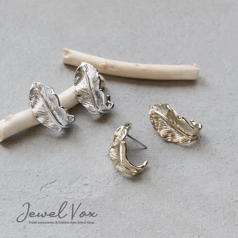 Jewel vox（ジュエルヴォックス） | ピアス レディース ニッケルフリー チタンポスト 金属アレルギー リーフ 葉っぱ フープ カジュアル シンプル ゴールド シルバー 女性 韓国 大人 韓国ファッション 人気