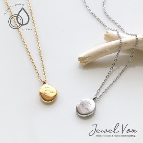 Jewel vox（ジュエルヴォックス） | ネックレス ステンレス製 レディース ショートネックレス サージカルステンレス SUS304 金属アレルギー メッセージ プレート コイン モチーフ つけっぱなし ゴールド シルバー 韓国 大人 韓国ファッション 人気