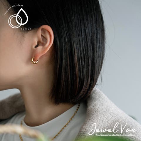 Jewel vox（ジュエルヴォックス） | ピアス レディース ドロップ フープ キャッチレス つけっぱなし 小さめ ゴールド シルバー 金属アレルギー サージカルステンレス シンプル 大人 可愛い かわいい ブランド 結婚式 パーティー 女性 ギフト プレゼント 韓国 大人 韓国ファッション 人気