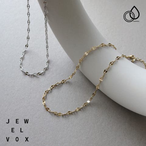 Jewel vox（ジュエルヴォックス） | ネックレス ステンレス ショートネックレス レディース 金属アレルギー ペタルチェーン ゴールド シルバー おしゃれ シンプル サージカルステンレス 大人 かわいい 上品 普段使い つけっぱなし オシャレ 女性