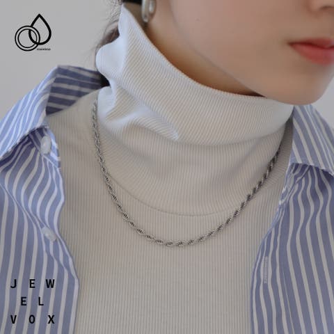 Jewel vox（ジュエルヴォックス） | ネックレス ステンレス製 ショートネックレス レディース 金属アレルギー ロープチェーン スクリューチェーン 2サイズ サージカルステンレス ゴールド シルバー つけっぱなし 女性 プレゼント 韓国 大人 韓国ファッション 人気