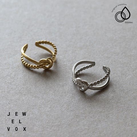 Jewel vox（ジュエルヴォックス） | 指輪 リング レディース ステンレス 金属アレルギー フリーサイズ メタルボール ノット 結び目 ゴールド シルバー サージカルステンレス おしゃれ かわいい  韓国 大人 韓国ファッション 人気