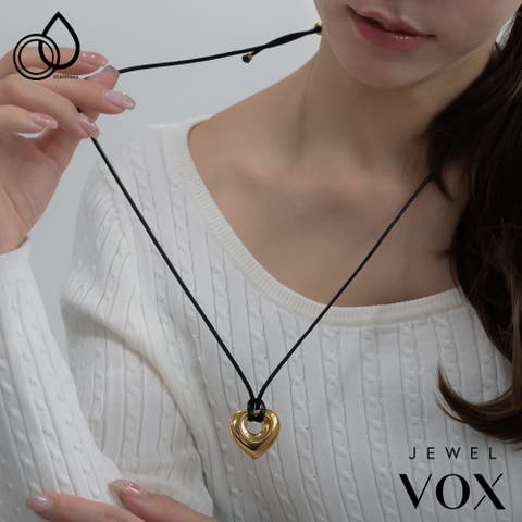 Jewel vox（ジュエルヴォックス） | ネックレス ロングネックレス レディース ステンレス製 金属アレルギー ビニールコード 紐 長さ調節 スライドボール ハート モチーフ マルチway ゴールド シルバー シンプル 普段使い デイリー カジュアル 結婚式 女性 韓国 大人 韓国ファッション 人気