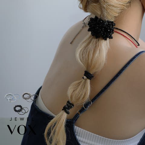 Jewel vox（ジュエルヴォックス） | ヘアゴム ヘアアクセサリー 3本セット レディース ヘアアレンジ ビーズ ツイスト ブラック グレー ブルー シンプル ヘアポニー カジュアル 韓国 大人 韓国ファッション 人気
