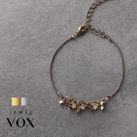 Jewel vox（ジュエルヴォックス） | ブレスレット ニッケルフリー 金属アレルギー対応 レディース ボールチェーン 星 スター プレート モチーフ ゴールド シルバー シンプル 韓国 大人 韓国ファッション 人気