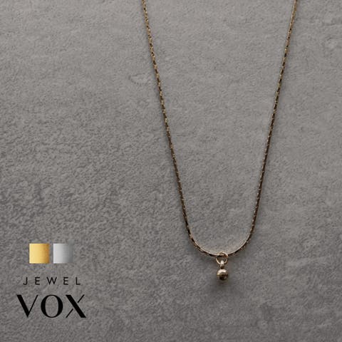 Jewel vox（ジュエルヴォックス） | ネックレス ショートネックレス ニッケルフリー 金属アレルギー対応 レディース チェーン ゴールド  シルバー 1粒 メタルボール 韓国 大人 韓国ファッション 人気