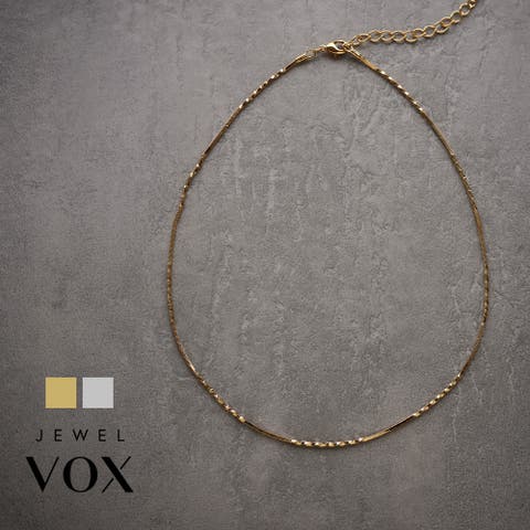 Jewel vox（ジュエルヴォックス） | ネックレス ニッケルフリー 金属アレルギー対応 レディース チェーン メタル ひねり ツイスト ゴールド シルバー シンプル 華奢 女性 プチプラ 高見え 韓国 大人 韓国ファッション 人気