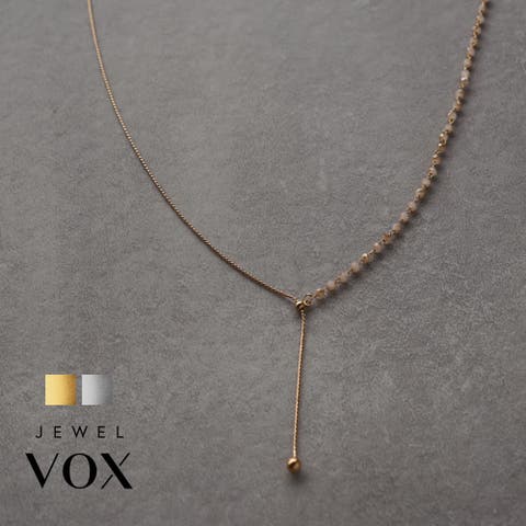 Jewel vox（ジュエルヴォックス） | ネックレス ロングネックレス 金属アレルギー対応 レディース Y字 スライドアジャスター ゴールド シルバー ガラスビーズ ニッケルフリー シンプル 韓国 大人 韓国ファッション 人気