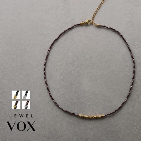 Jewel vox（ジュエルヴォックス） | ネックレス ショートネックレス 金属アレルギー対応 ステンレス製 レディース レイヤード 重ね付け 天然石 ヘマタイト ガラスビーズ ブラック ブラウン  韓国 大人 韓国ファッション 人気