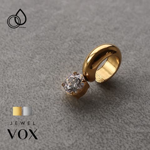 Jewel vox（ジュエルヴォックス） | イヤーカフ イヤーリング 片耳用 ステンレス製 レディース 金属アレルギー対応 キュービックジルコニア フープ イヤカフ ノンホール ゴールド シルバー 女性 プチプラ 高見え 韓国 大人 韓国ファッション 人気