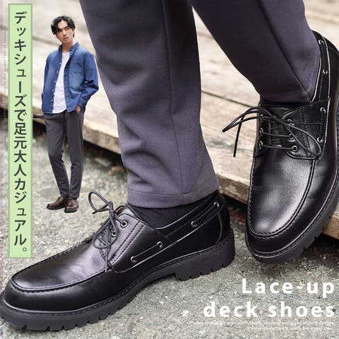 JIGGYS SHOP | JG000014601