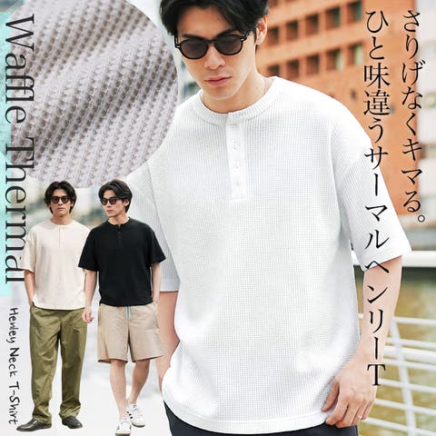 JIGGYS SHOP | JG000014535