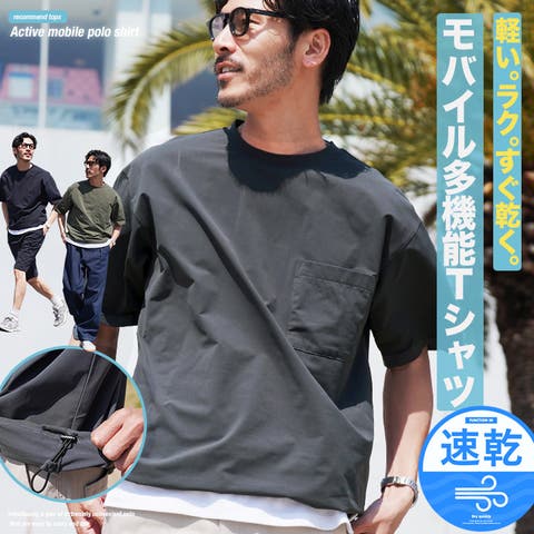 JIGGYS SHOP | JG000014600