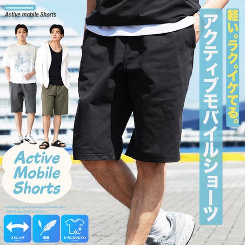 JIGGYS SHOP | JG000014599