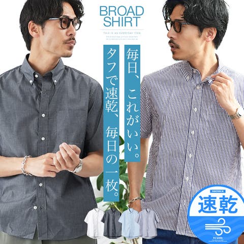 JIGGYS SHOP | JG000014604