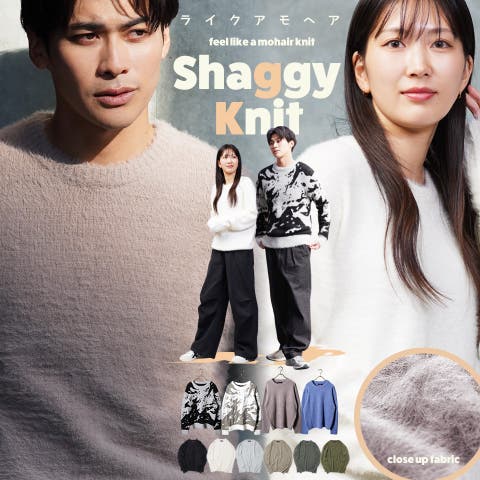 JIGGYS SHOP | JG000012952