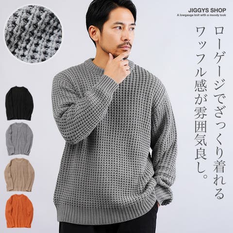 JIGGYS SHOP | JG000014425