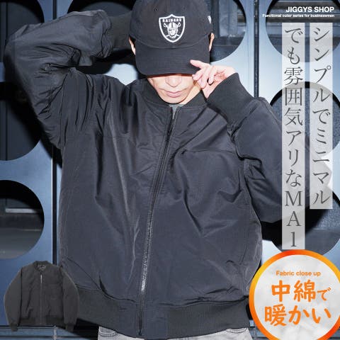JIGGYS SHOP | JG000014402