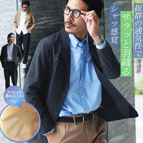 JIGGYS SHOP | JG000014481