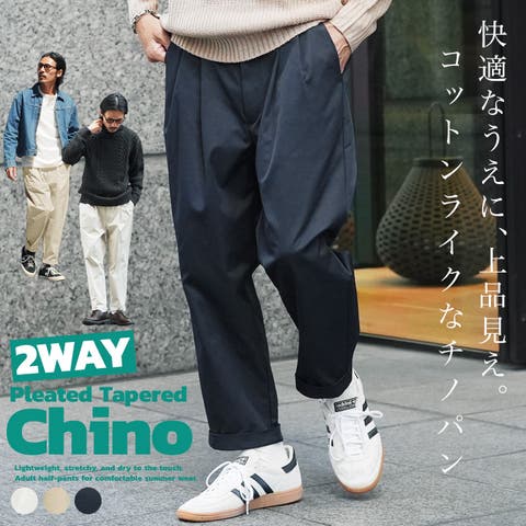 JIGGYS SHOP | JG000014624