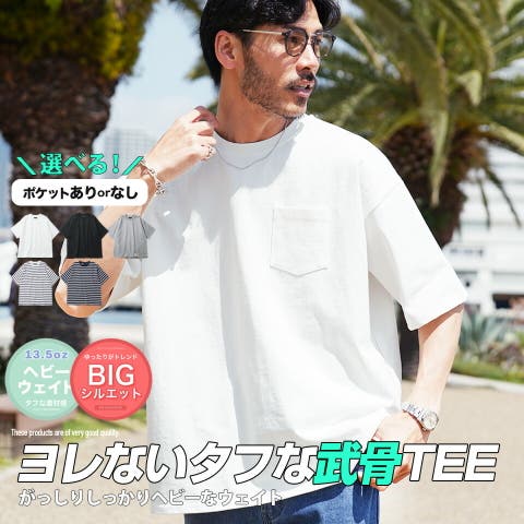 JIGGYS SHOP | JG000013159