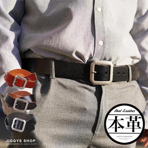 ベルト (メンズ)のアイテム - ファッション通販SHOPLIST(ショップ