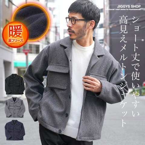 ハンティングジャケット メンズ 冬服ズボン ダウンジャケットホワイト  