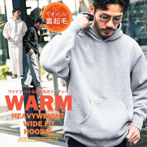 JIGGYS SHOP | JG000014573