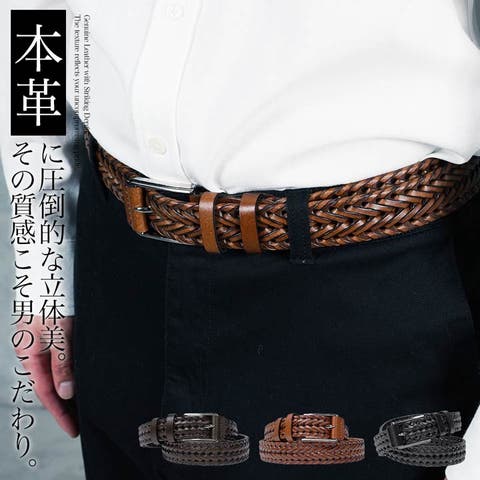 JIGGYS SHOP | JG000014596