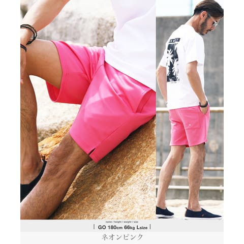 JIGGYS SHOP（ジギーズショップ） | ショートパンツ メンズ 膝上 夏服 韓国◆ストレッチジャージショーツ◆