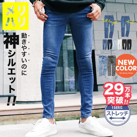 ◇Lowbox[品番：JG000003992]｜JIGGYS SHOP（ジギーズショップ