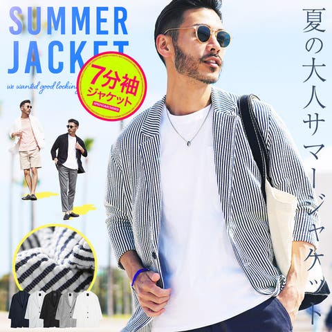 JIGGYS SHOP | JG000013828