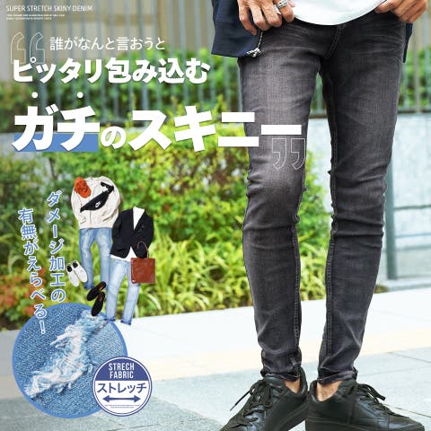 JIGGYS SHOP | JG000010731