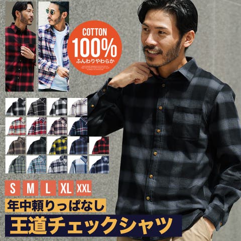 JIGGYS SHOP | JG000012791