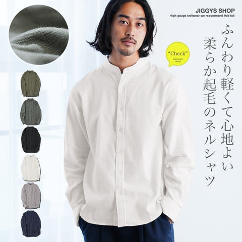 CalvinKlein(USA)バイアスワイドスプレッドカラーシャツ 薄かっ