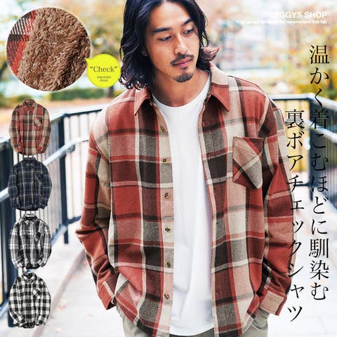 シャツジャケット パッチワーク 起毛 厚手 ネルシャツ チェック柄 メンズ ジャケット 秋 冬 暖かい 長袖 カジュアルシャツ ワークシャツ 羽織り  レトロ ヴィンテージ 冬服 秋服 秋物 起毛シャツ ゆったり ストリート 勇まし オシャレ 【送料無料】