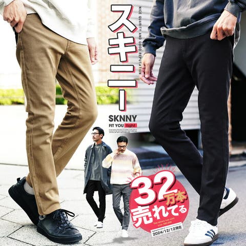 【通販激安】 男性 7分丈 下ら パンツ 長袖パジャマ 男性用 パジャマ 旅行 Clothing