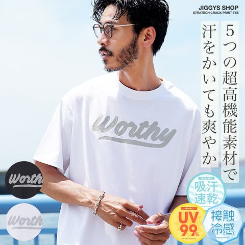 JIGGYS SHOP（ジギーズショップ） | 	 接触冷感 抗菌防臭 吸汗速乾 UVカット99% 半袖 Tシャツ メンズ◆STORATECHストラテック 超高機能素材クラックプリント半袖Tシャツ◆ゆったりUSAコットン トップス 大人 カジュアル きれいめ 丸首 ブラック 黒 グレー 春服 夏服 春夏 20代 30代 40代