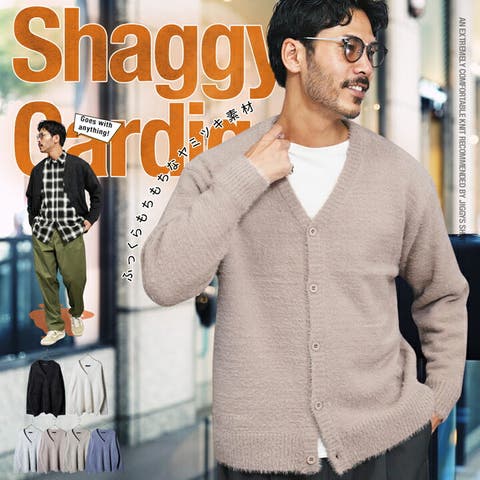 JIGGYS SHOP | JG000014567